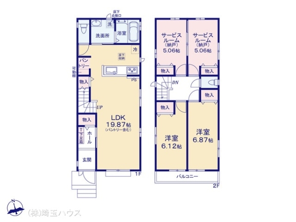 春日部市大場の新築一戸建