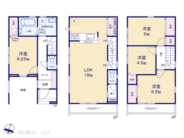 草加市小山２丁目の新築一戸建