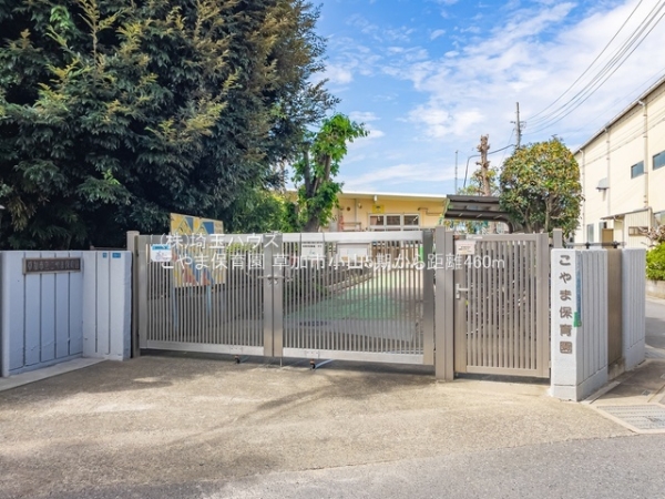 草加市小山2丁目の新築一戸建(こやま保育園)