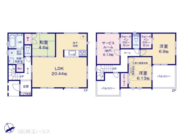 さいたま市見沼区大字蓮沼の新築一戸建