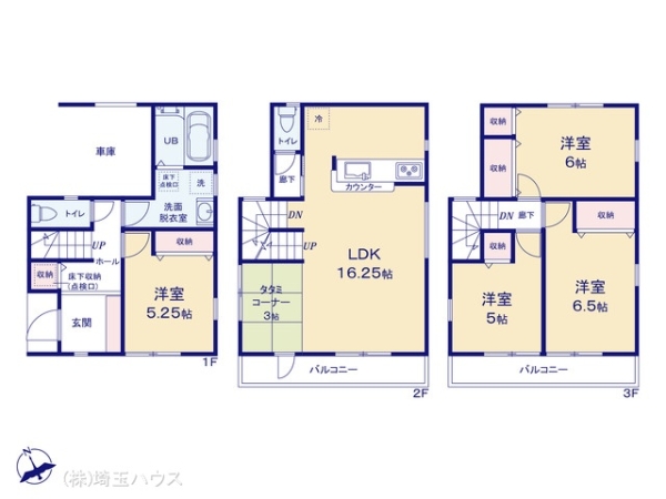 越谷市宮本町５丁目の新築一戸建