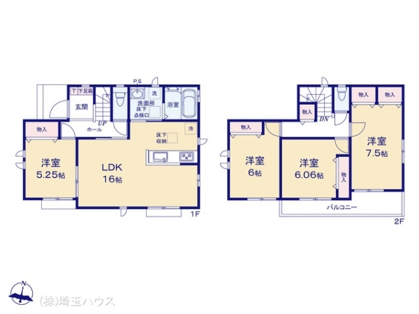 春日部市本田町１丁目の新築一戸建