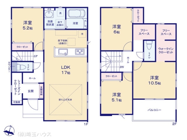 草加市小山１丁目の新築一戸建