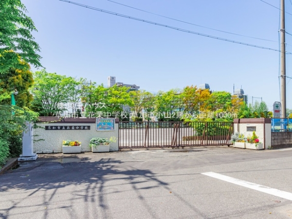 草加市小山1丁目の新築一戸建(草加市立花栗中学校)