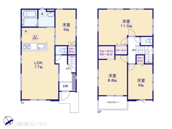 久喜市本町６丁目の新築一戸建