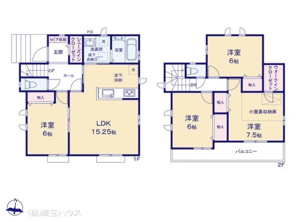 草加市柳島町の新築一戸建