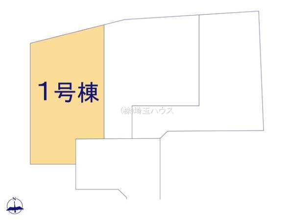 さいたま市岩槻区府内４丁目の新築一戸建