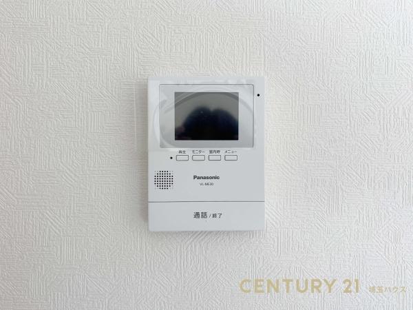 さいたま市岩槻区府内４丁目の新築一戸建