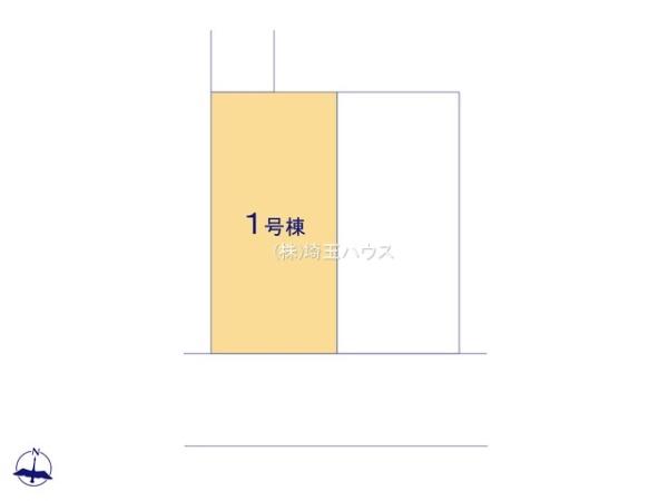 春日部市中央８丁目の新築一戸建