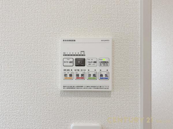 春日部市中央８丁目の新築一戸建