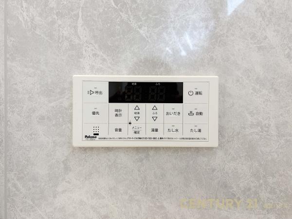春日部市中央８丁目の新築一戸建