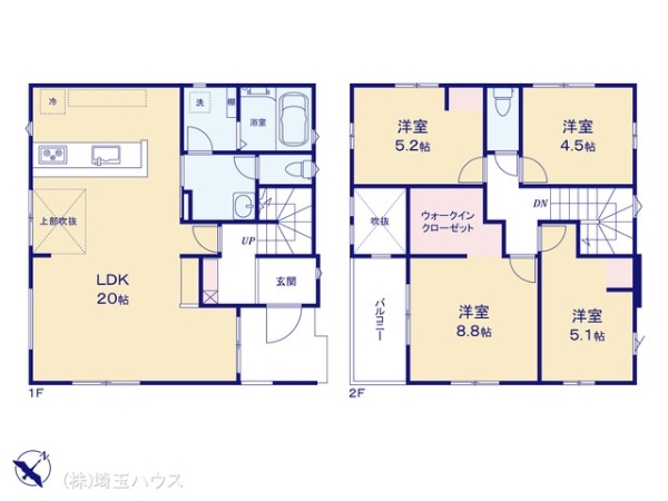 春日部市中央２丁目の新築一戸建