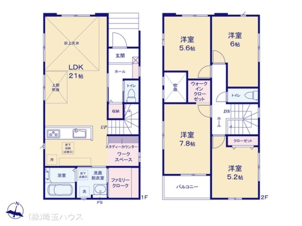 八潮市大字鶴ケ曽根の新築一戸建