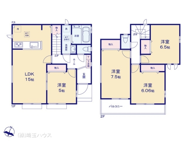 春日部市備後東８丁目の新築一戸建