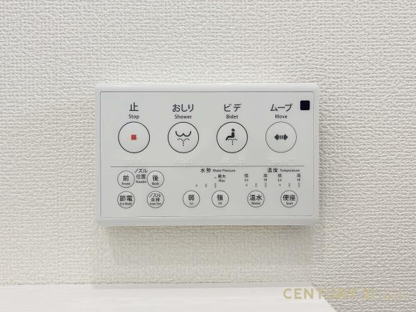 春日部市備後東８丁目の新築一戸建
