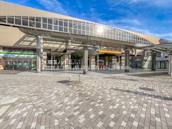 越谷市柳町の新築一戸建(東武鉄道「越谷」駅)