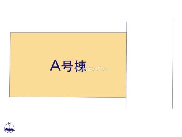 野田市中野台の新築一戸建
