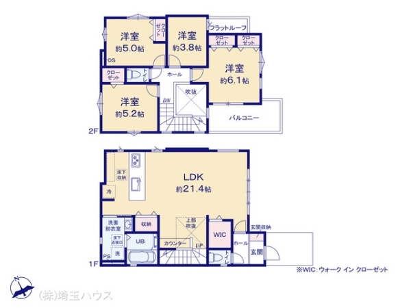 越谷市宮本町４丁目の新築一戸建