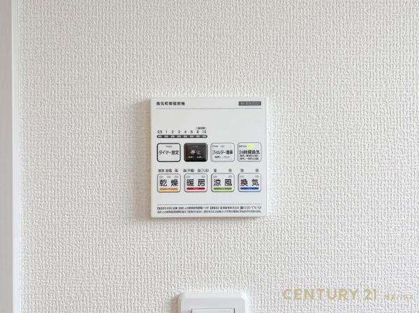 北葛飾郡松伏町大字松伏の新築一戸建