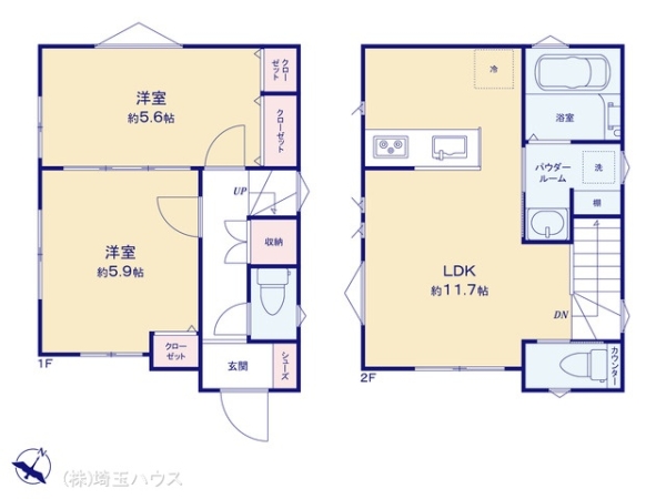 八潮市大字古新田の新築一戸建