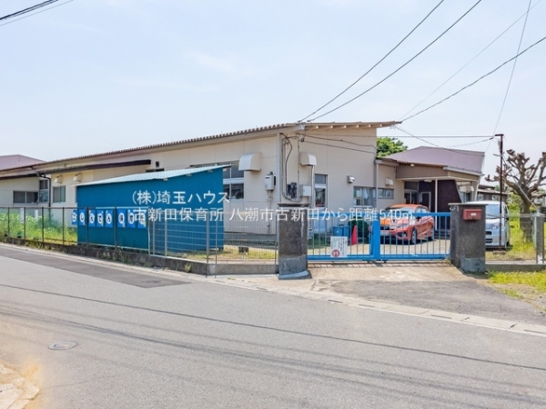 八潮市大字古新田の新築一戸建(古新田保育所)