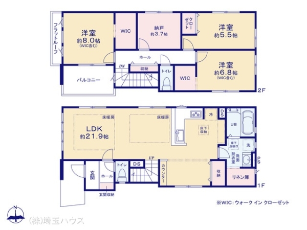 草加市氷川町の新築一戸建
