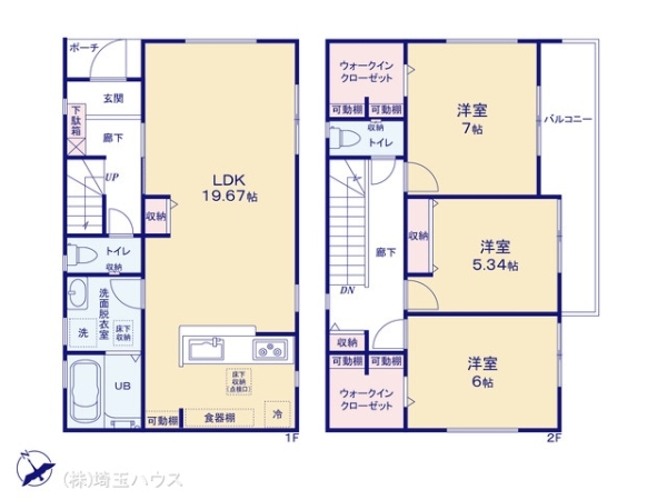 春日部市浜川戸１丁目の新築一戸建