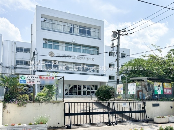 三郷市戸ケ崎1丁目の新築一戸建(三郷市立栄中学校)