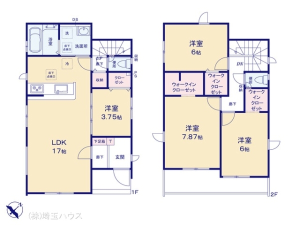 越谷市大沢の新築一戸建