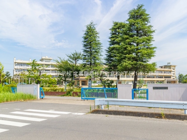 北葛飾郡杉戸町倉松2丁目の土地(杉戸町立杉戸第二小学校)