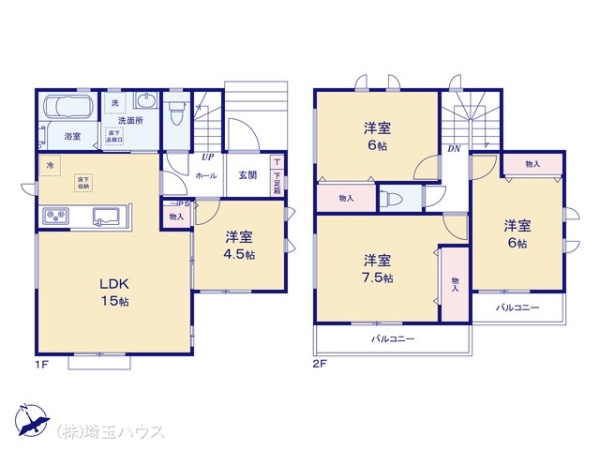 春日部市増富の新築一戸建