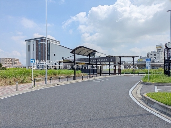 幸手市東５丁目の土地(東武鉄道「幸手」駅)