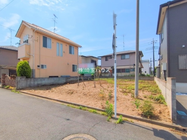 幸手市東５丁目の土地