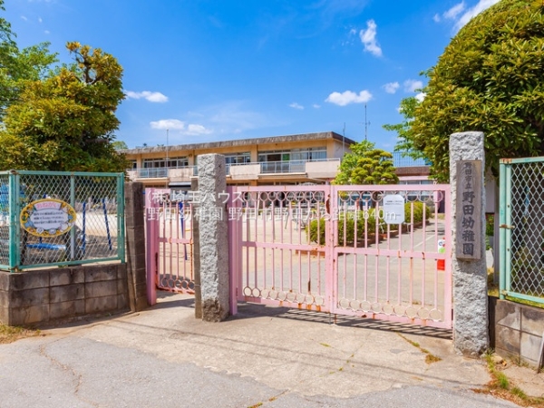 野田市野田の土地(野田幼稚園)