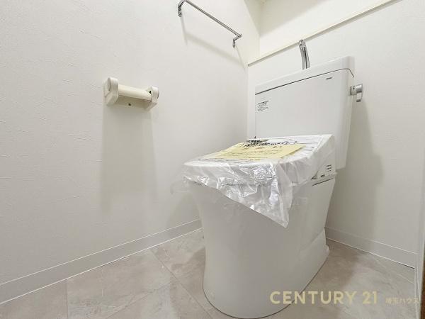 ダイアパレス春日部センタースクエア(トイレ)