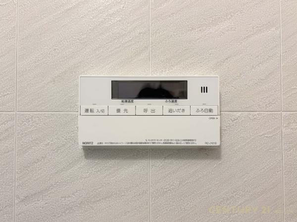 ダイアパレス春日部センタースクエア(その他内観)