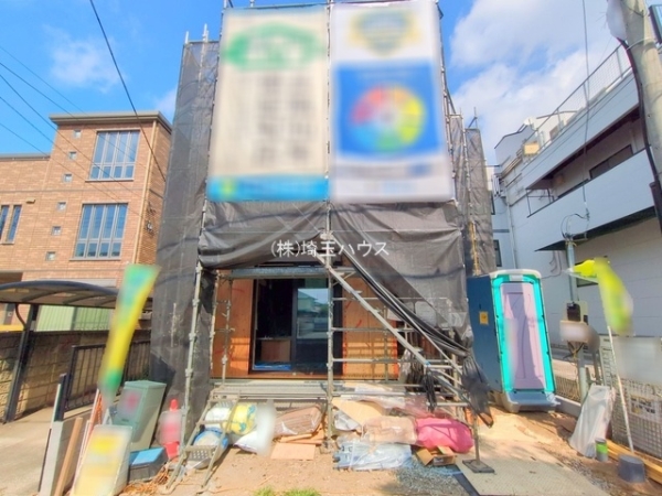 さいたま市見沼区大和田町１丁目の新築一戸建