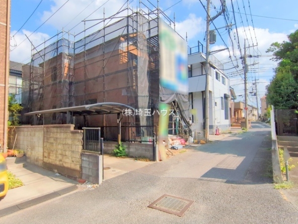さいたま市見沼区大和田町１丁目の新築一戸建