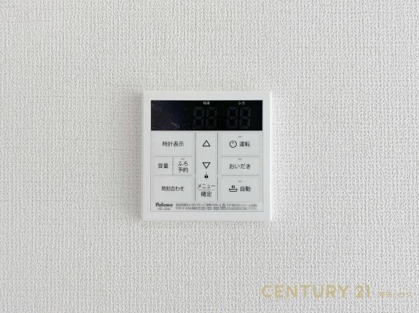 春日部市上蛭田の新築一戸建