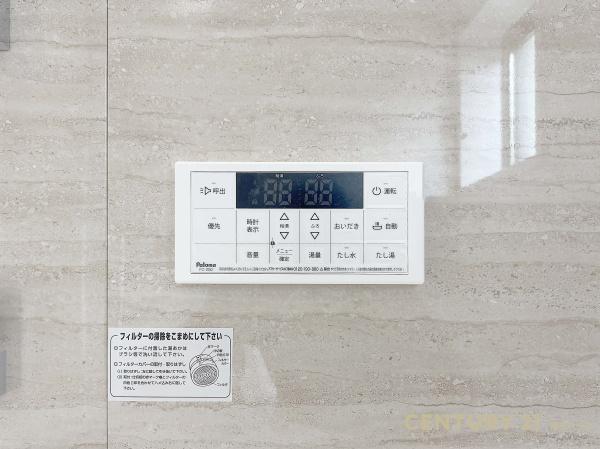 さいたま市岩槻区加倉４丁目の新築一戸建