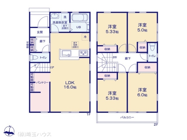 春日部市大沼６丁目の新築一戸建