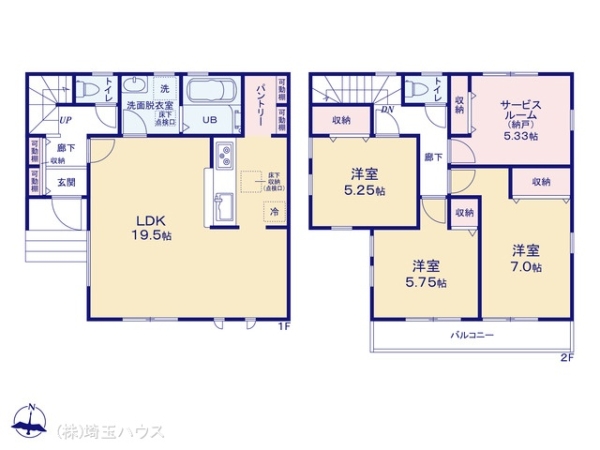 春日部市大沼６丁目の新築一戸建