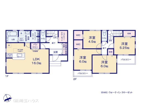 春日部市大枝の新築一戸建