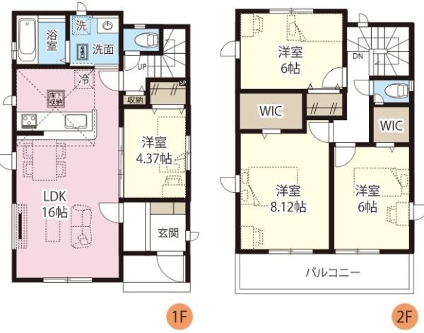 北葛飾郡杉戸町高野台南５丁目の新築一戸建