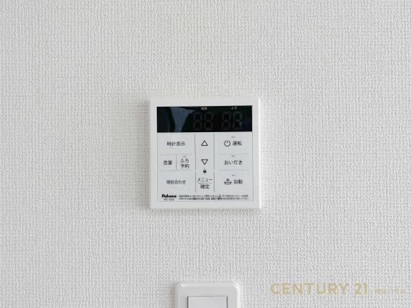 北葛飾郡杉戸町高野台南５丁目の新築一戸建
