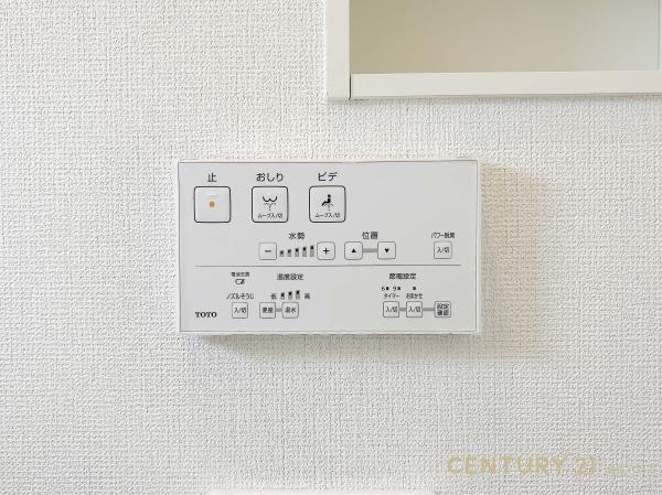北葛飾郡杉戸町高野台南５丁目の新築一戸建