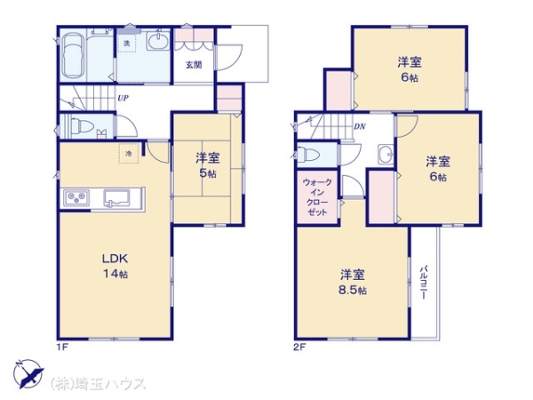 久喜市久喜東１丁目の新築一戸建