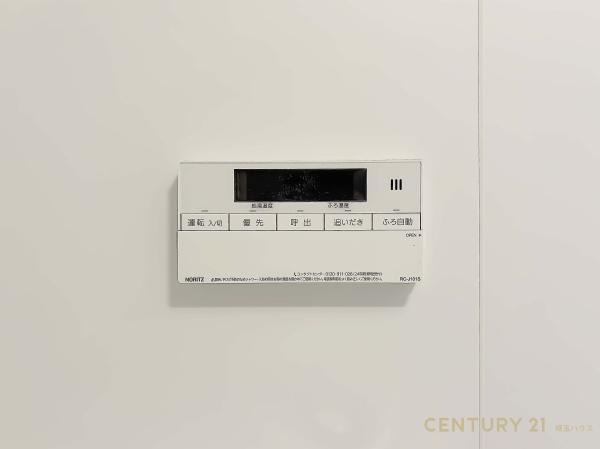 ヴェルビュせんげん台ステーションプラザ