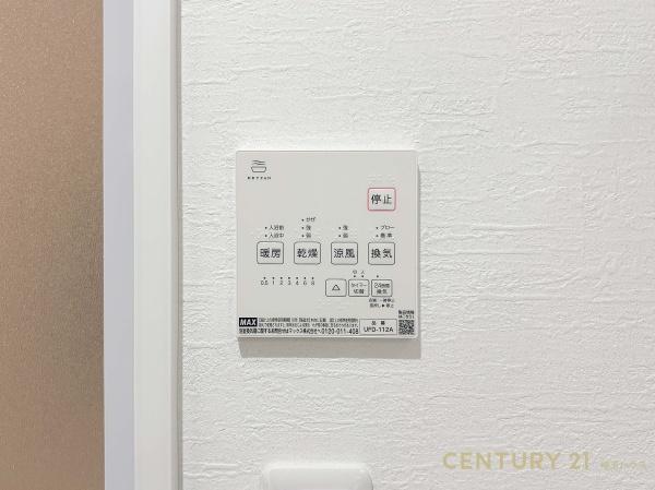 吉川市吉川２丁目の新築一戸建