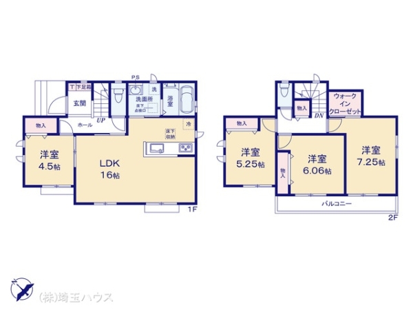 さいたま市岩槻区大字平林寺の新築一戸建